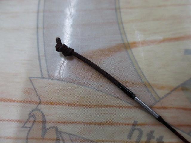 七渓峰 硬調53ZK