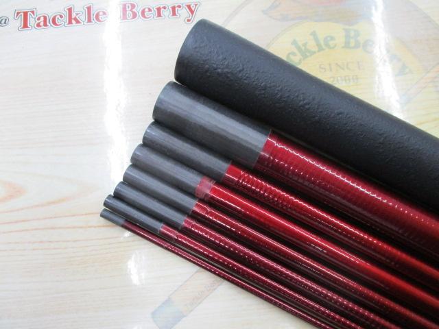 七渓峰 硬調53ZK