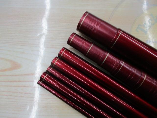 七渓峰 硬調53ZK