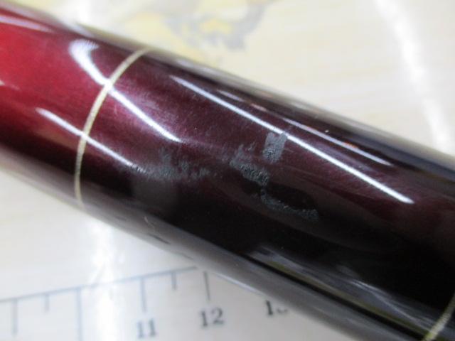 七渓峰 硬調53ZK