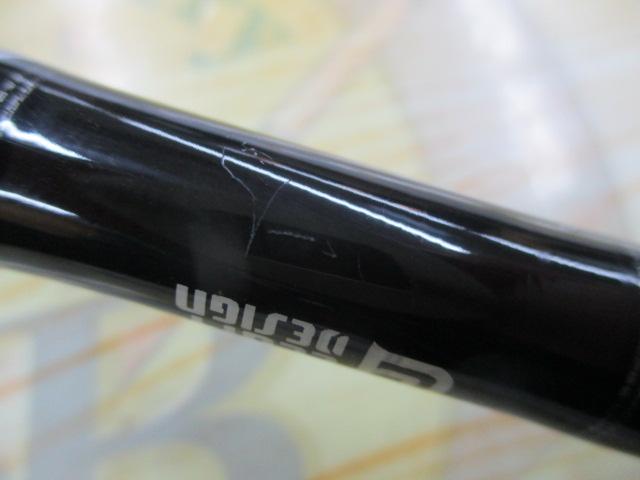 ワイルドサイド WSC63MH