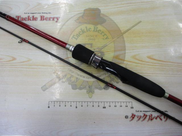 炎月一つテンヤマダイ 255MH