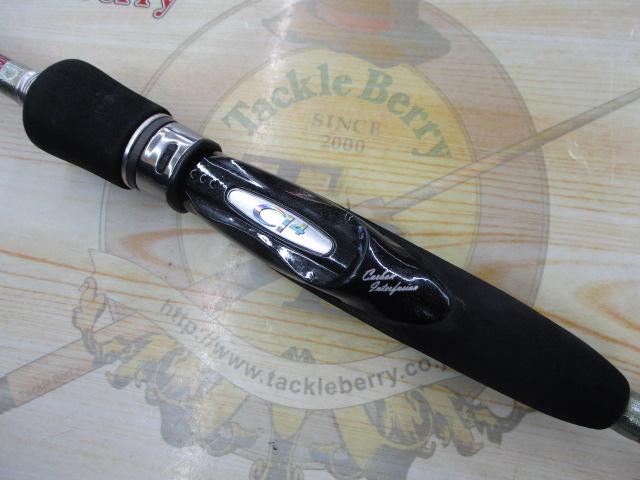 炎月一つテンヤマダイ 255MH