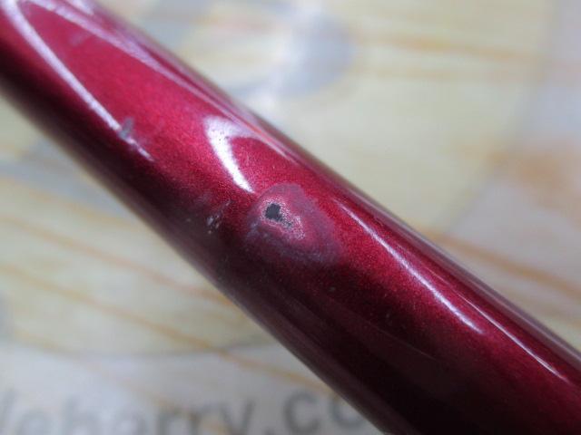 炎月一つテンヤマダイ 255MH