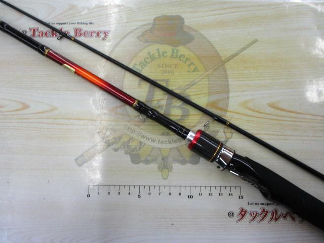 14炎月一つテンヤマダイ MH240