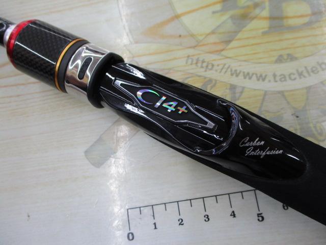 14炎月一つテンヤマダイ MH240