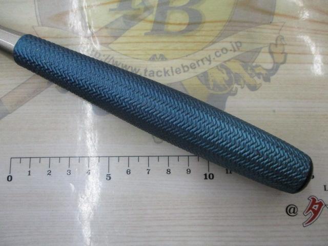 飛天弓 閃光X 20