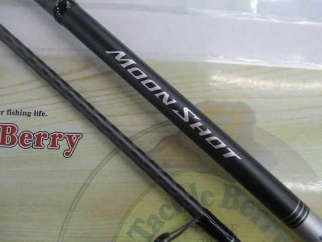 21ムーンショット S96ML