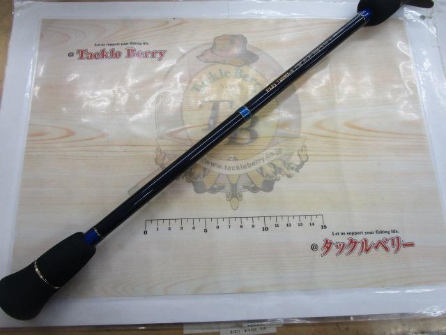 ポセイドン PLFJ710ML-2 ロングフォールジャーカー