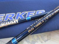 ポセイドン PLFJ710ML-2 ロングフォールジャーカー