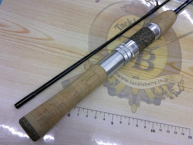 ネオバーサル 562ULRS