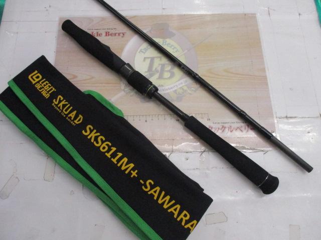 スクアド SKS611M+-SAWARA