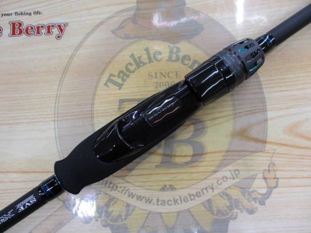 エメラルダスエア 85MLM・K