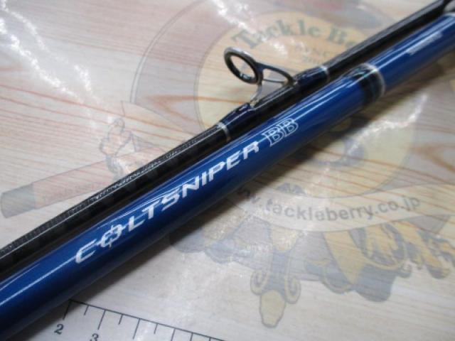 16コルトスナイパーBB S1000MH