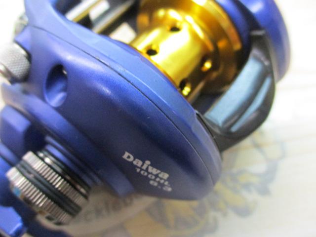 アグレストPEスペシャル 100HL