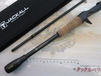 リボルテージ RVⅡ-C610M/2