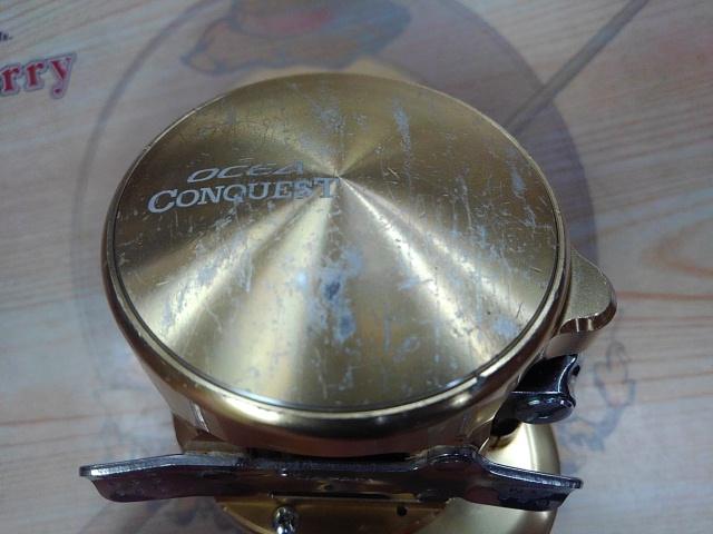 15オシアコンクエスト 301HG