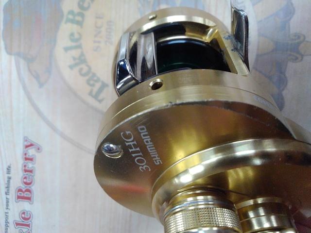 15オシアコンクエスト 301HG