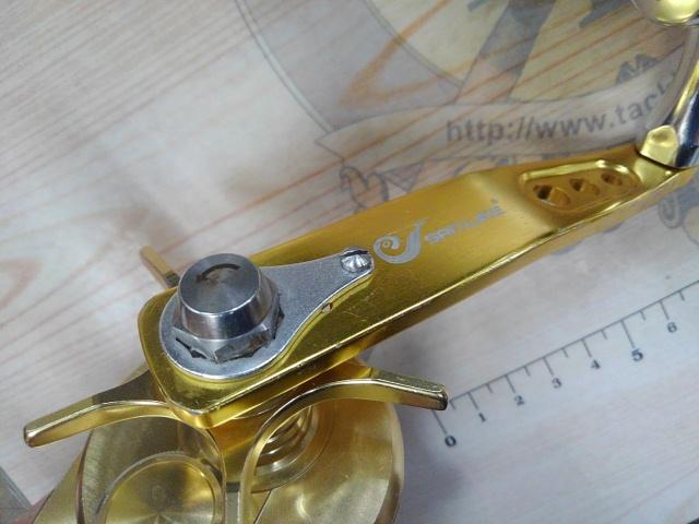 15オシアコンクエスト 301HG