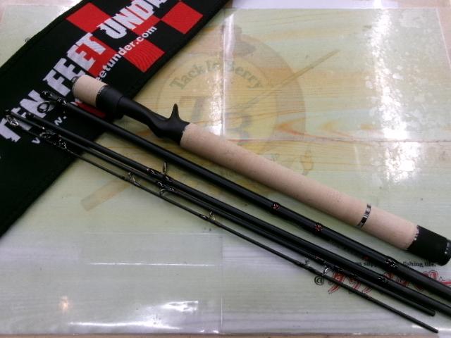 ブラストバーンC-69MHモンドリ