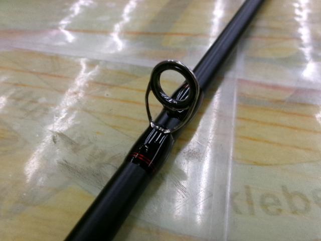 ブラストバーンC-69MHモンドリ