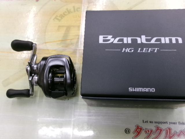 22バンタム HG LH