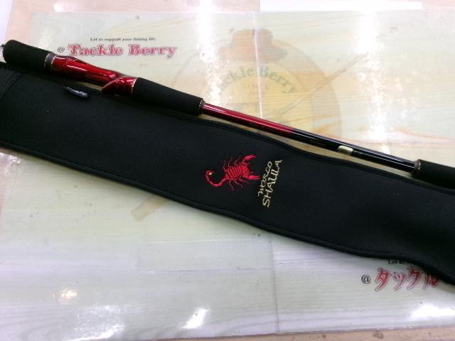 18ワールドシャウラエクステンションバットTypeB