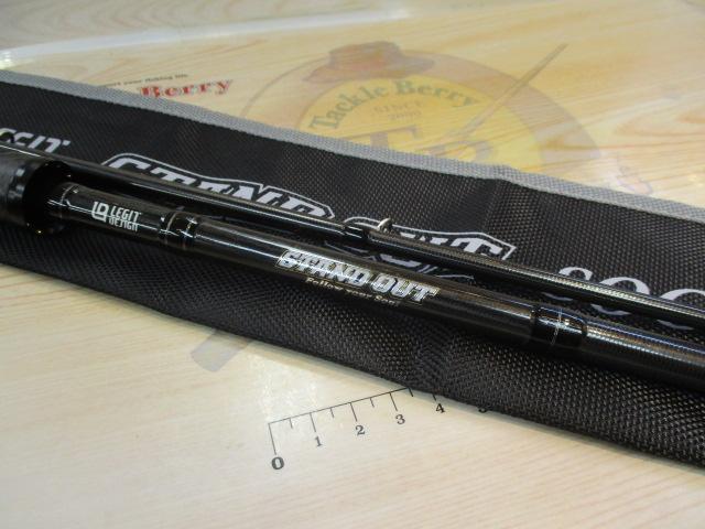 スタンドアウト SOC611H-2