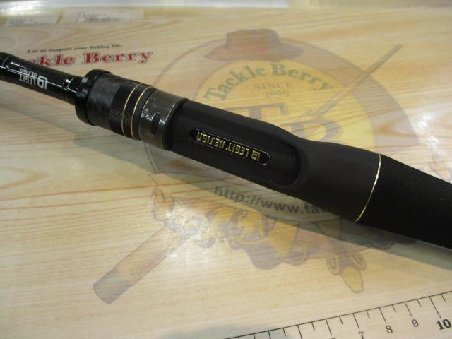 スタンドアウト SOC611H-2