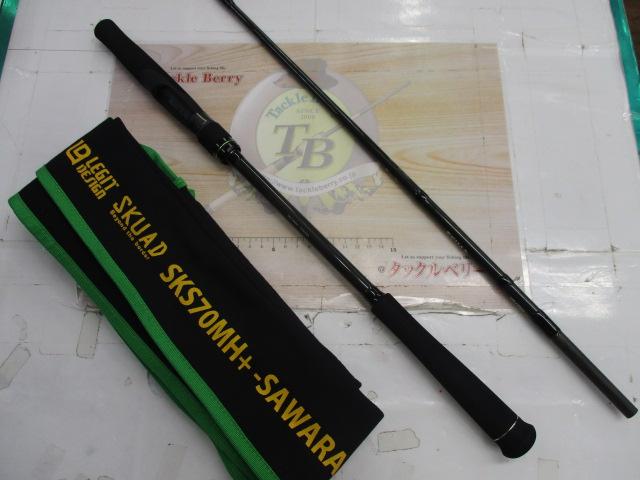 スクアド SKS70MH+-SAWARA ブレードジグスペシャル