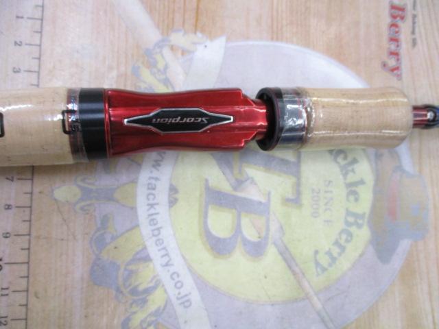 スコーピオン 2831R-2(2019モデル)