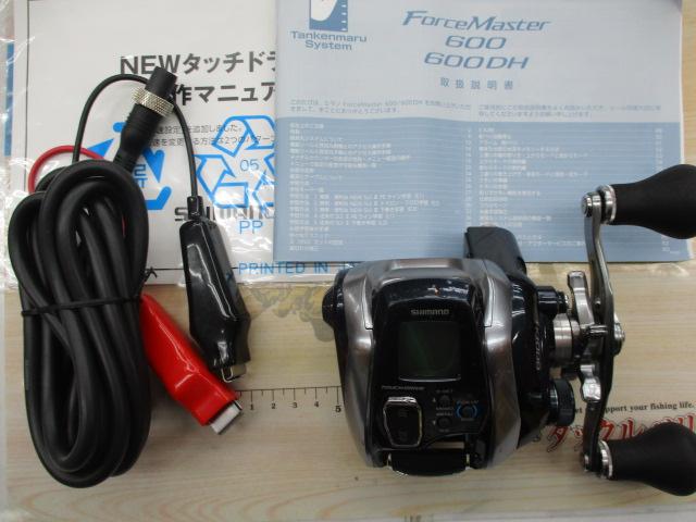 18フォースマスター 600DH