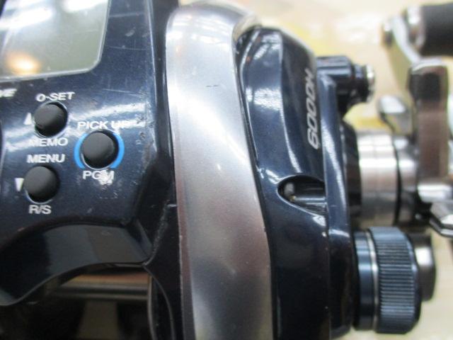 18フォースマスター 600DH