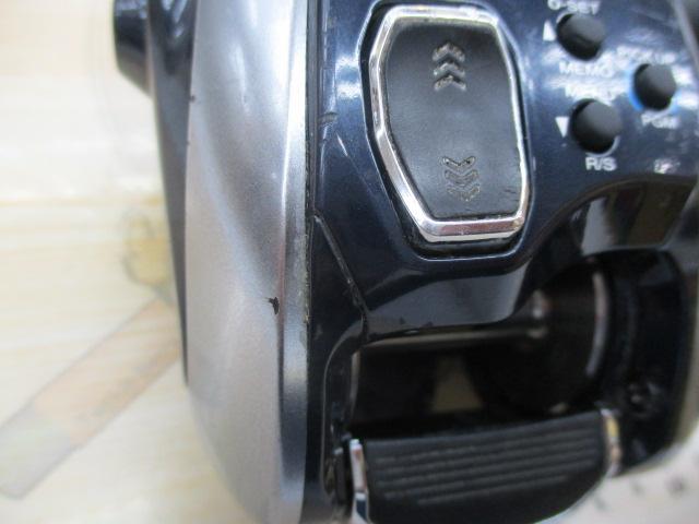 18フォースマスター 600DH