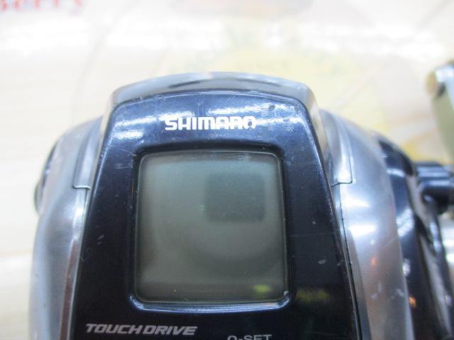 18フォースマスター 600DH