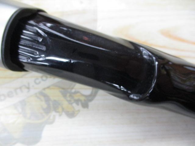 15ブルズアイ遠投 4-620RP