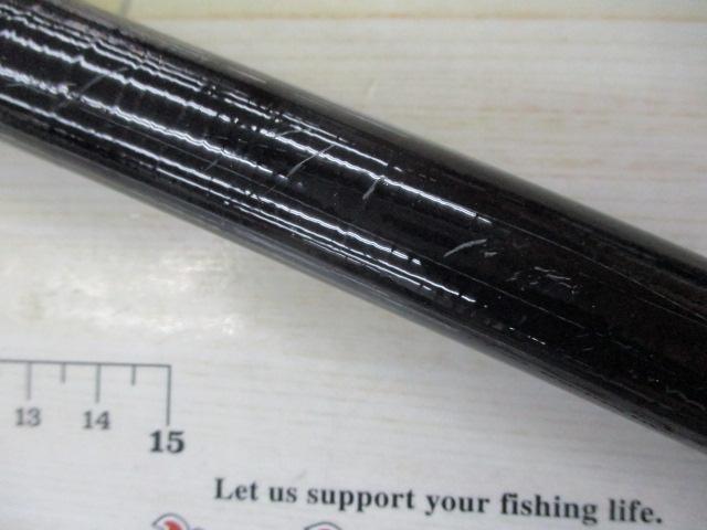 15ブルズアイ遠投 4-620RP