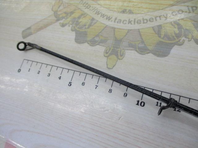 15ブルズアイ遠投 4-620RP