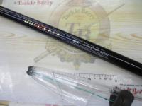 15ブルズアイ遠投 4-620RP