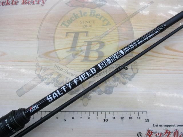 ソルティーフィールド SFC-702ML