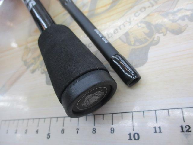 ソルティーフィールド SFC-702ML