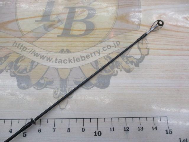 ソルティーフィールド SFC-702ML