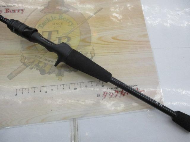 ソルティーフィールド SFC-702ML