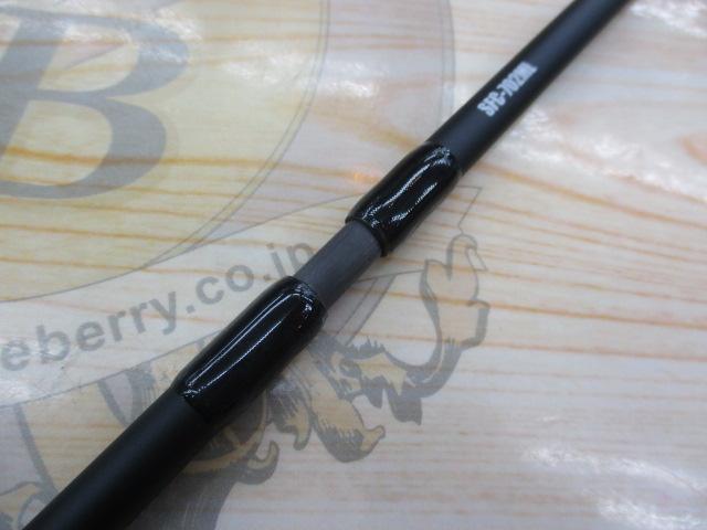 ソルティーフィールド SFC-702ML