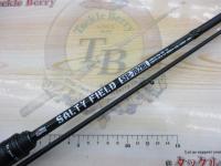 ソルティーフィールド SFC-702ML