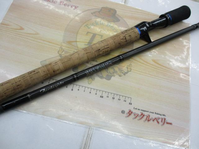 ファンタジスタ FOC-75EXH OUTSIDER｜＠ベリーネット 日本最大新品中古