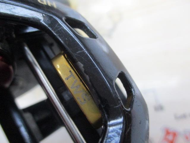 タトゥーラ HD 150SHL-TW