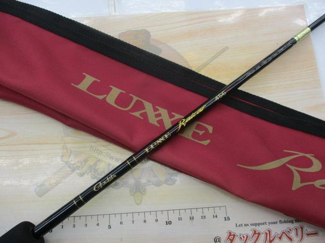 ラグゼレイカー 456S