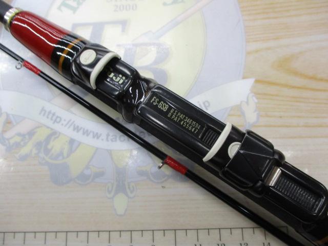 がまちぬマークⅡSS 2-1.8