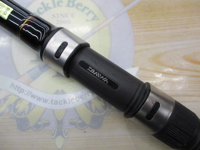 リーガル 4-53遠投